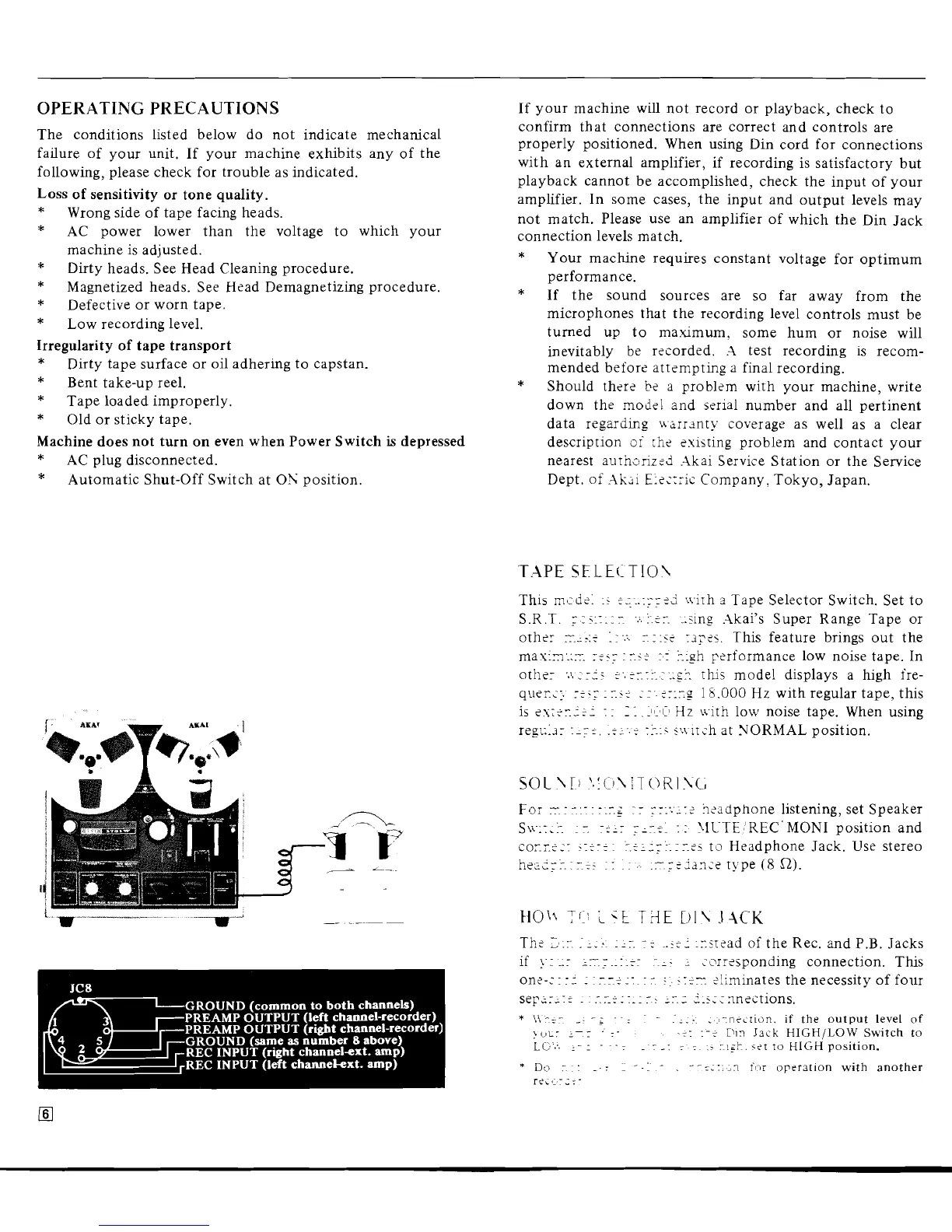 Page #7 background image