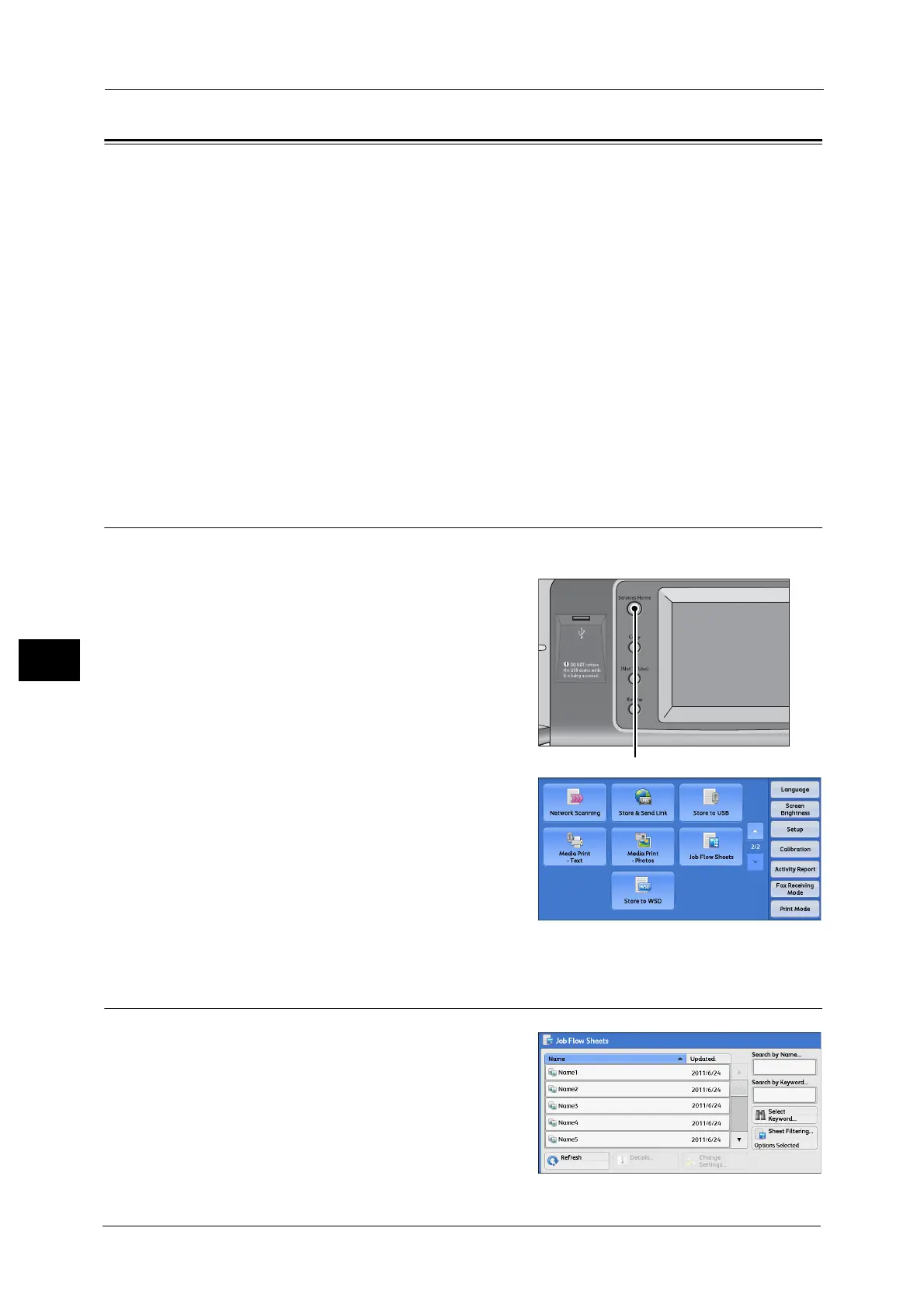 Page #356 background image