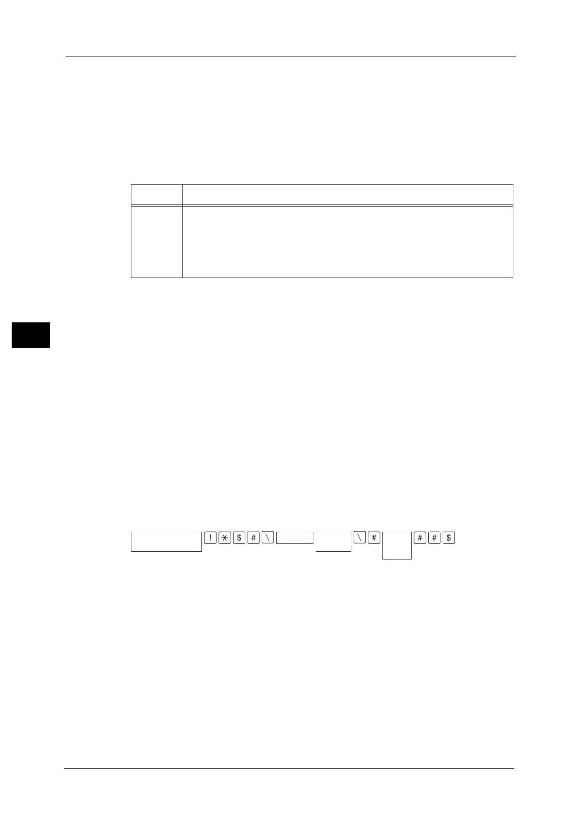 Page #240 background image