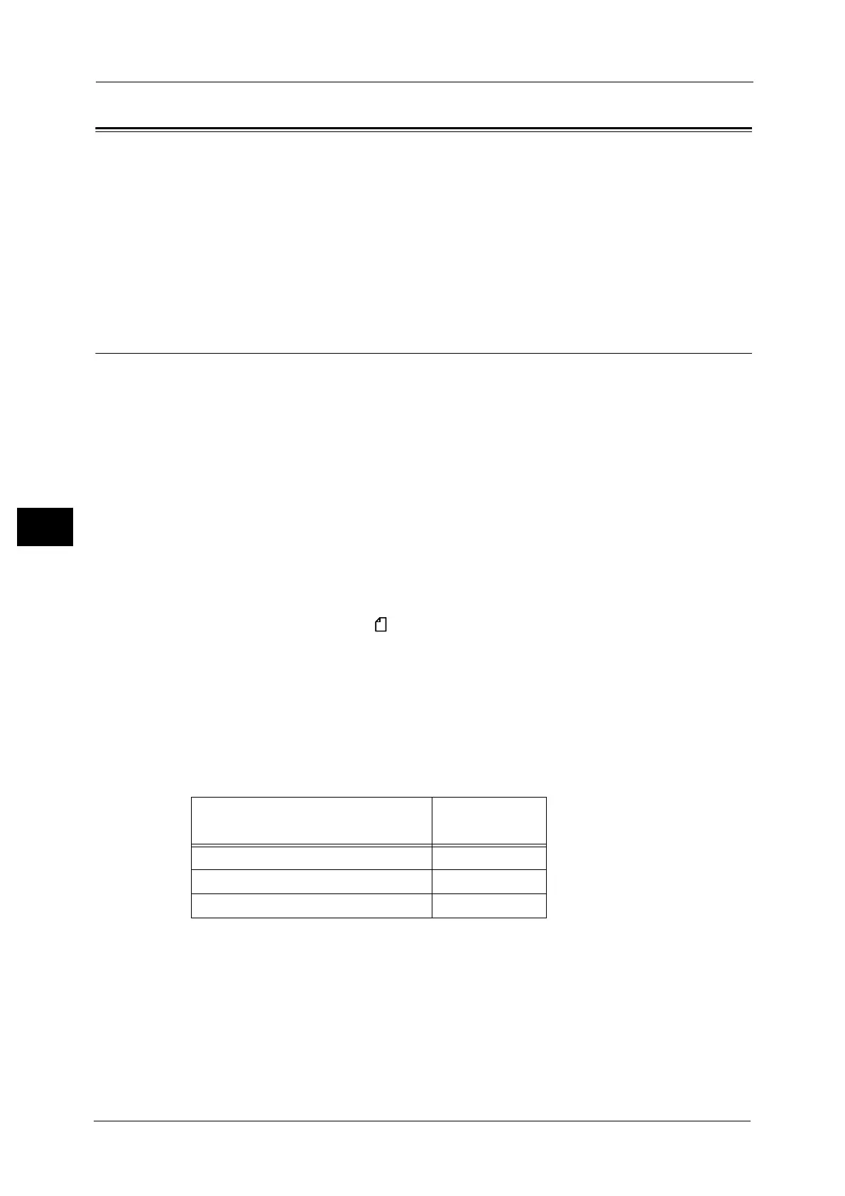 Page #250 background image