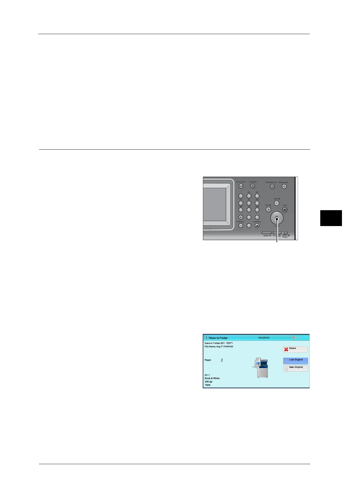 Page #255 background image
