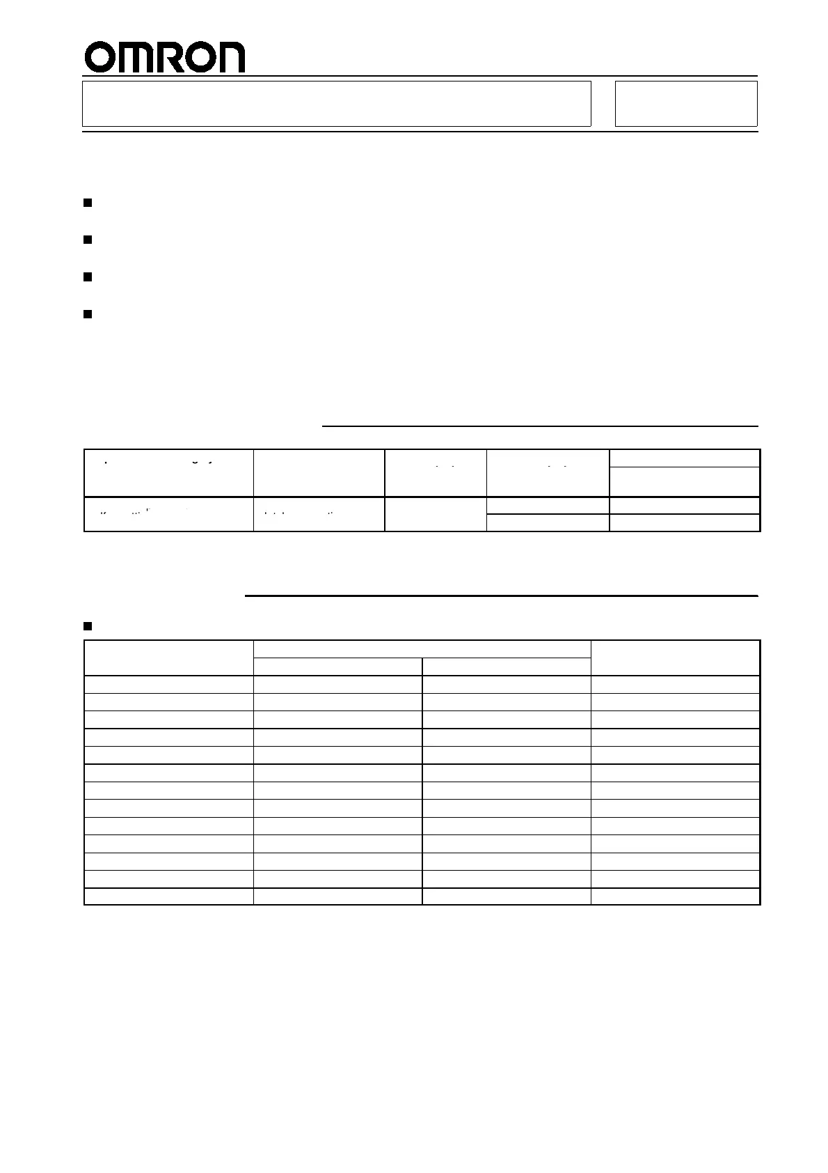 Page #219 background image