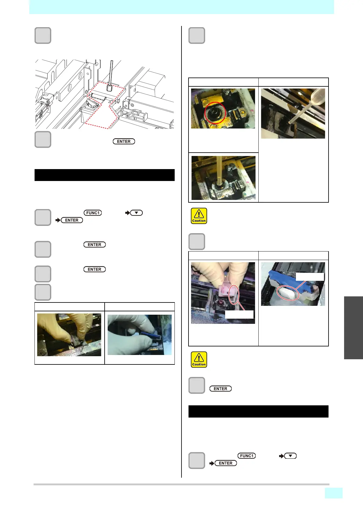 Page #79 background image