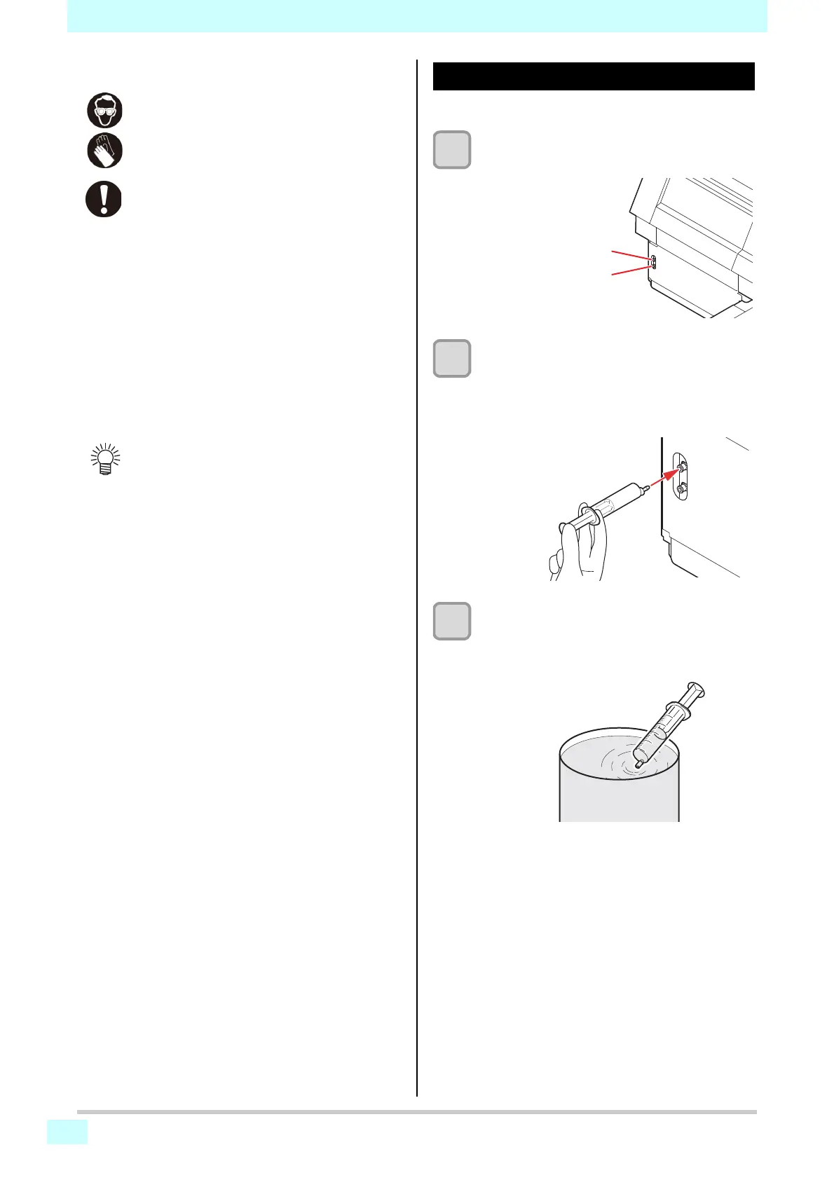Page #90 background image