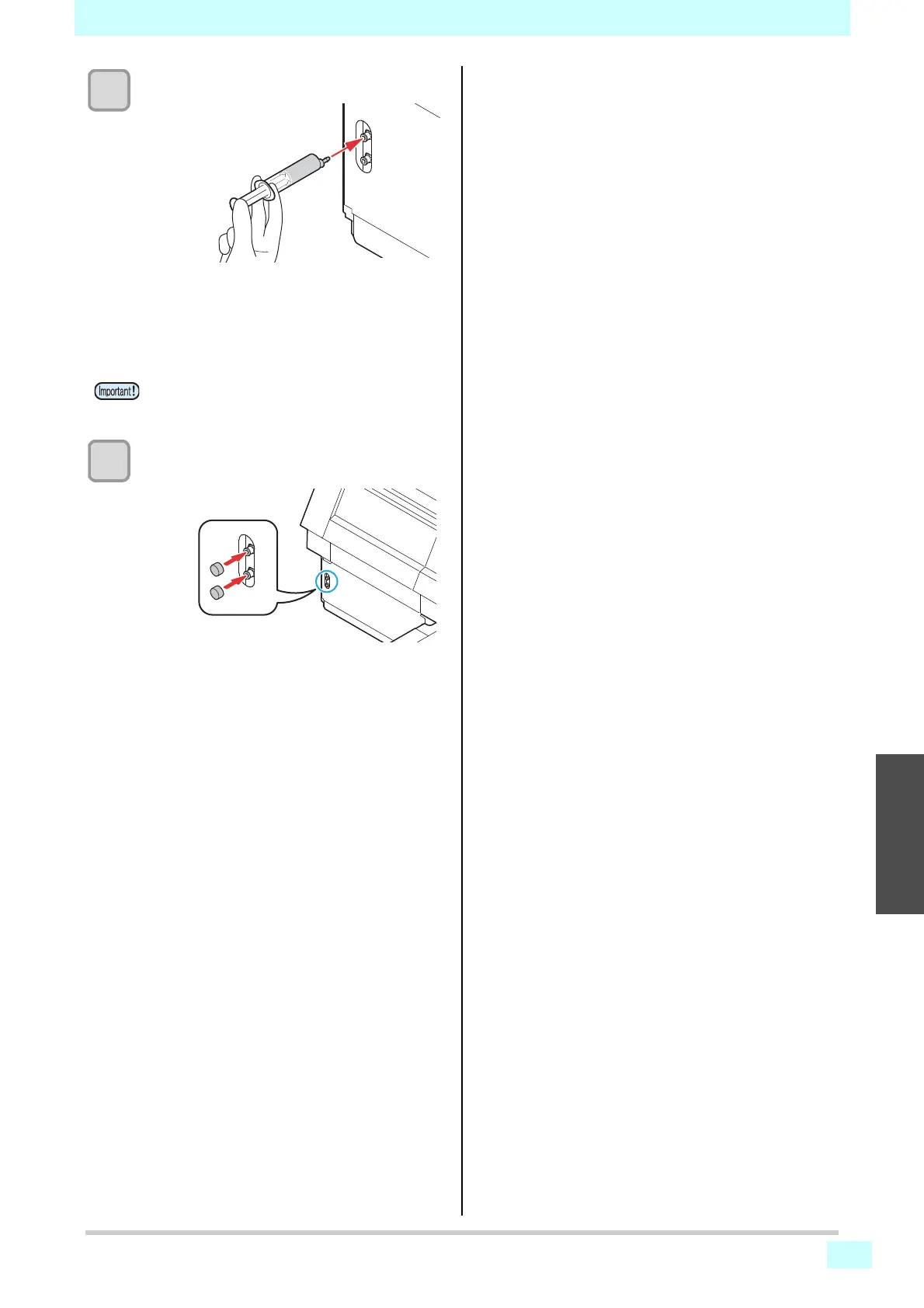 Page #91 background image