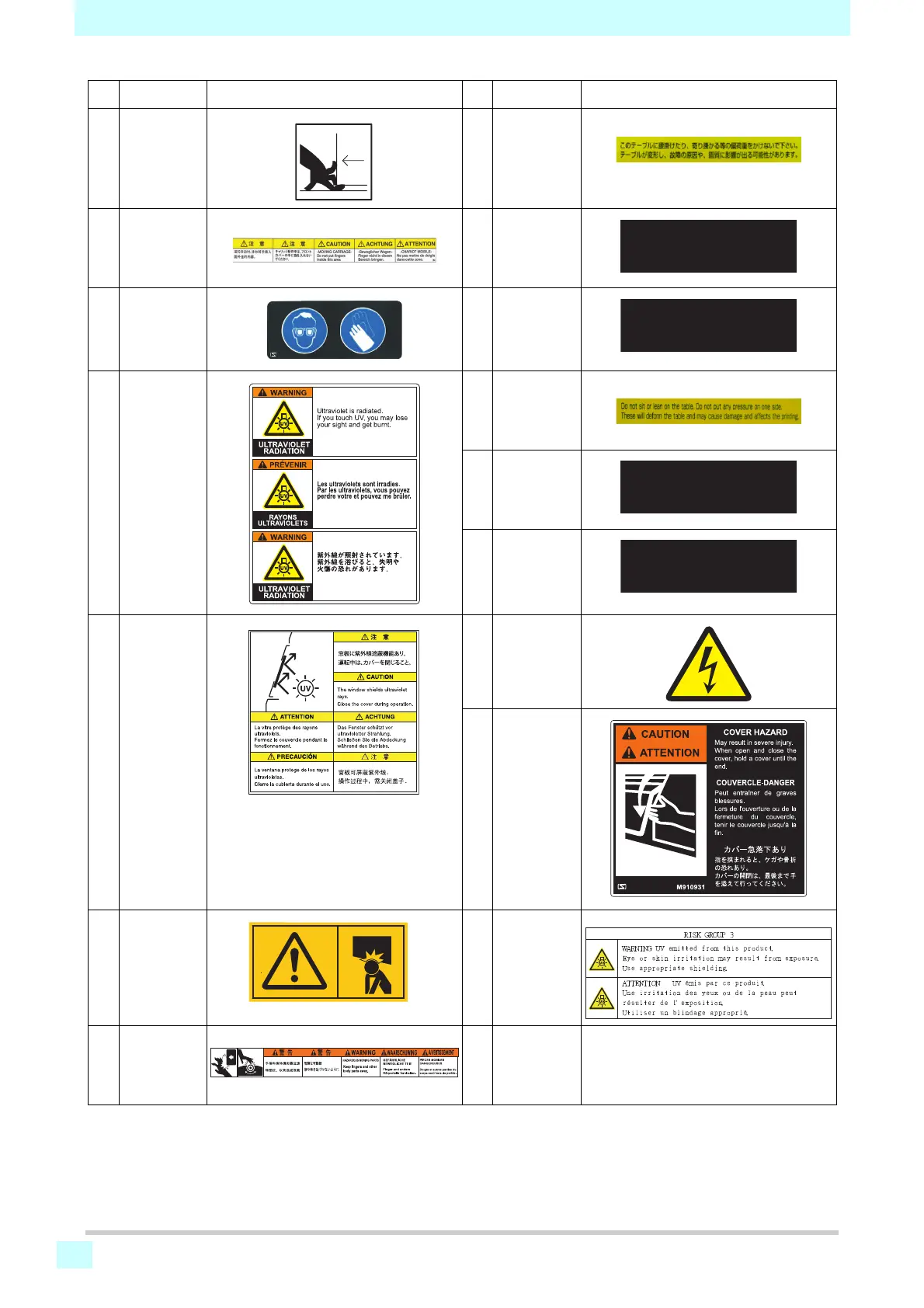Page #16 background image