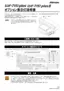 Preview: Instruction Manual