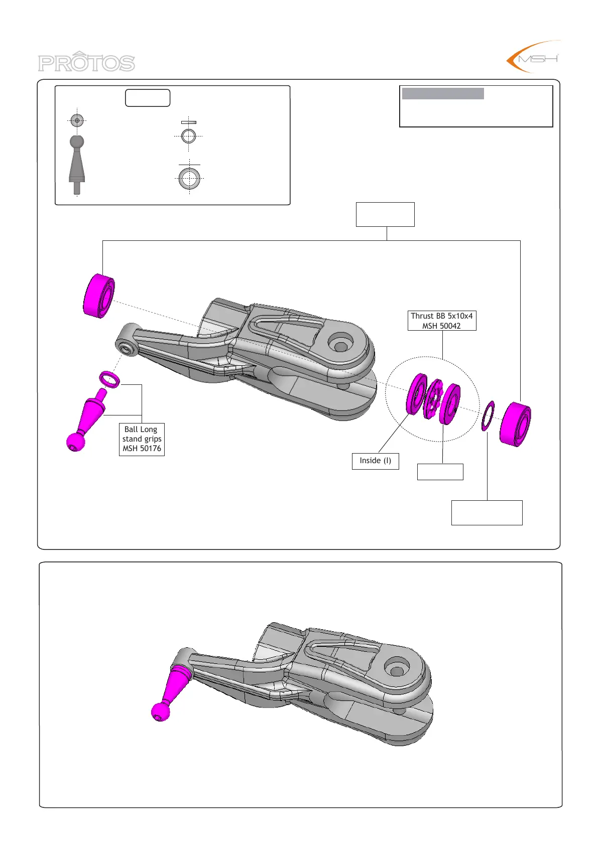 Page #17 background image