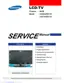 Preview: Service Manual