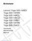 Preview: Hardware Maintenance Manual