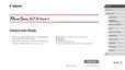 Preview: User Guide
