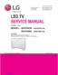 Preview: Service Manual