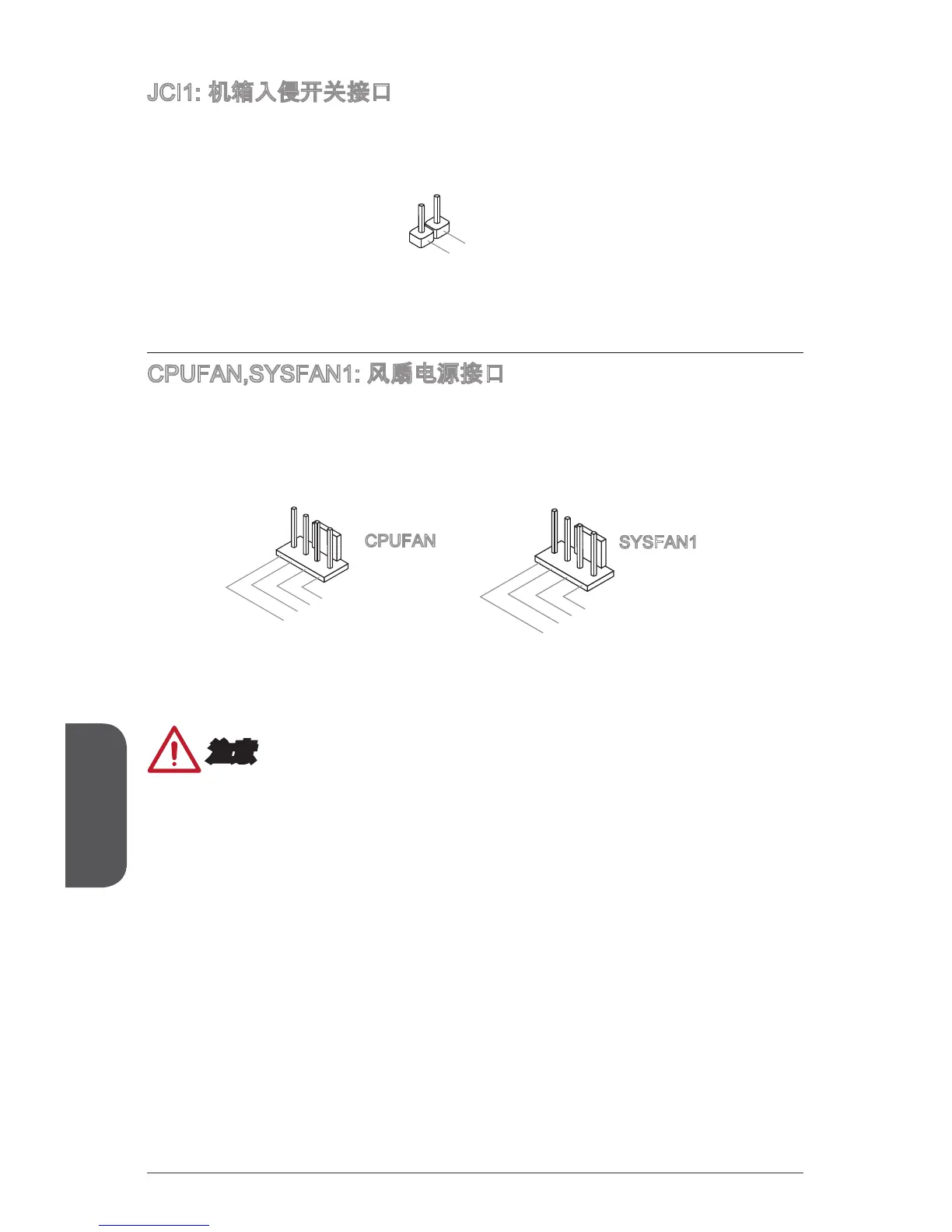 Page #120 background image