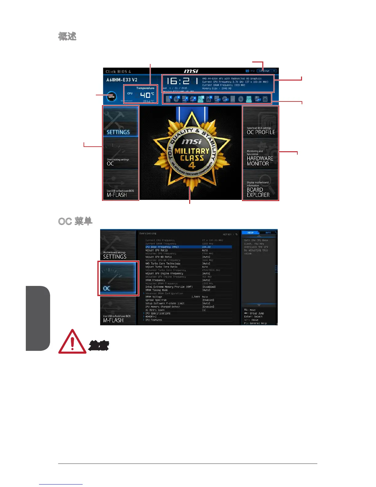 Page #126 background image
