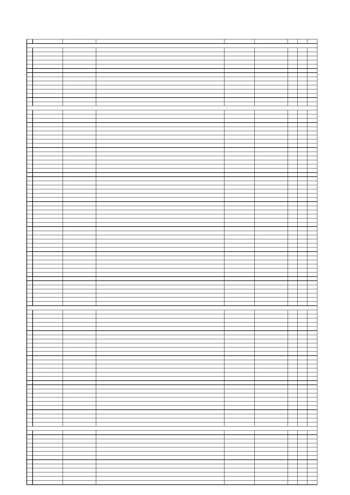 Page #106 background image