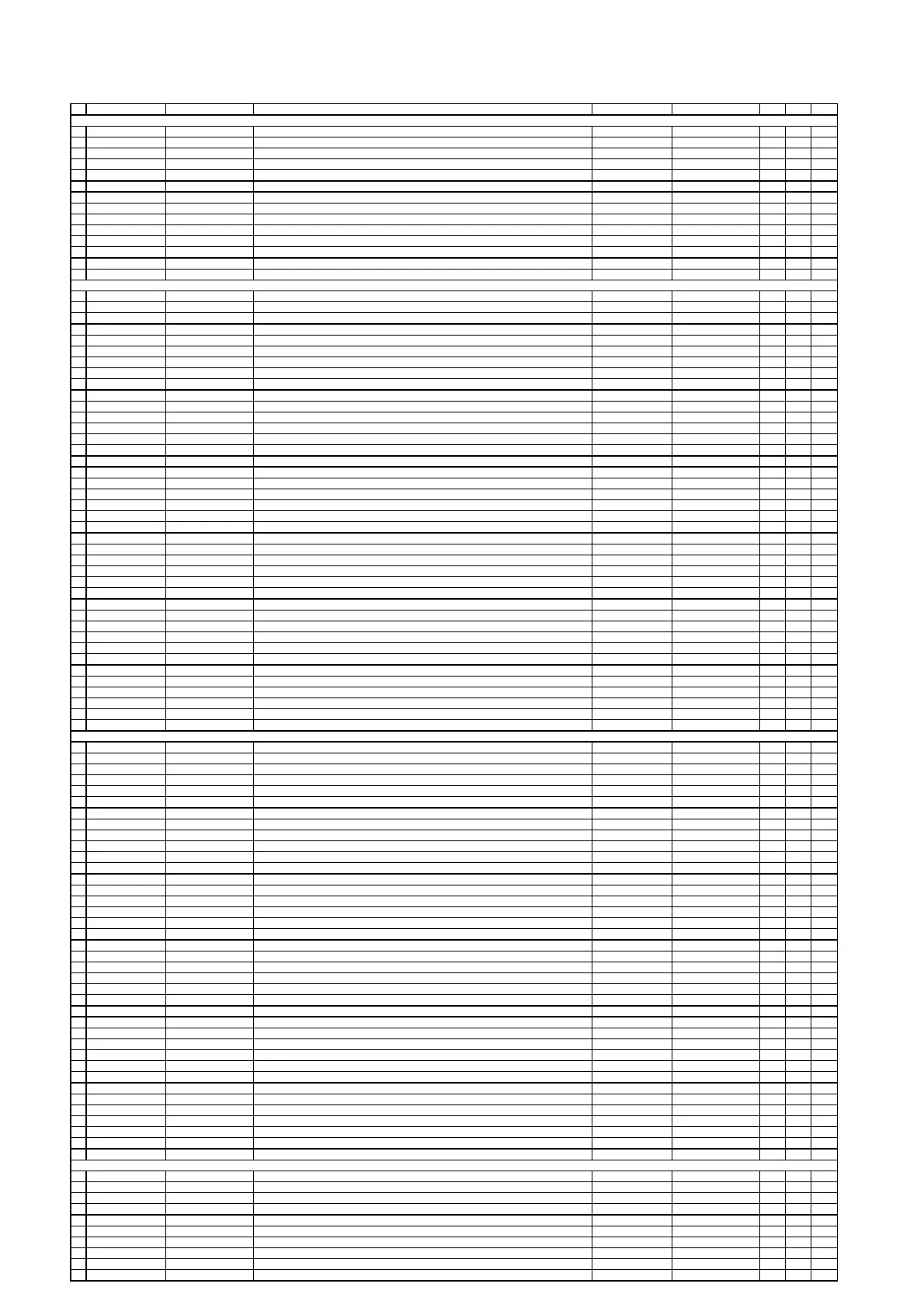 Page #108 background image