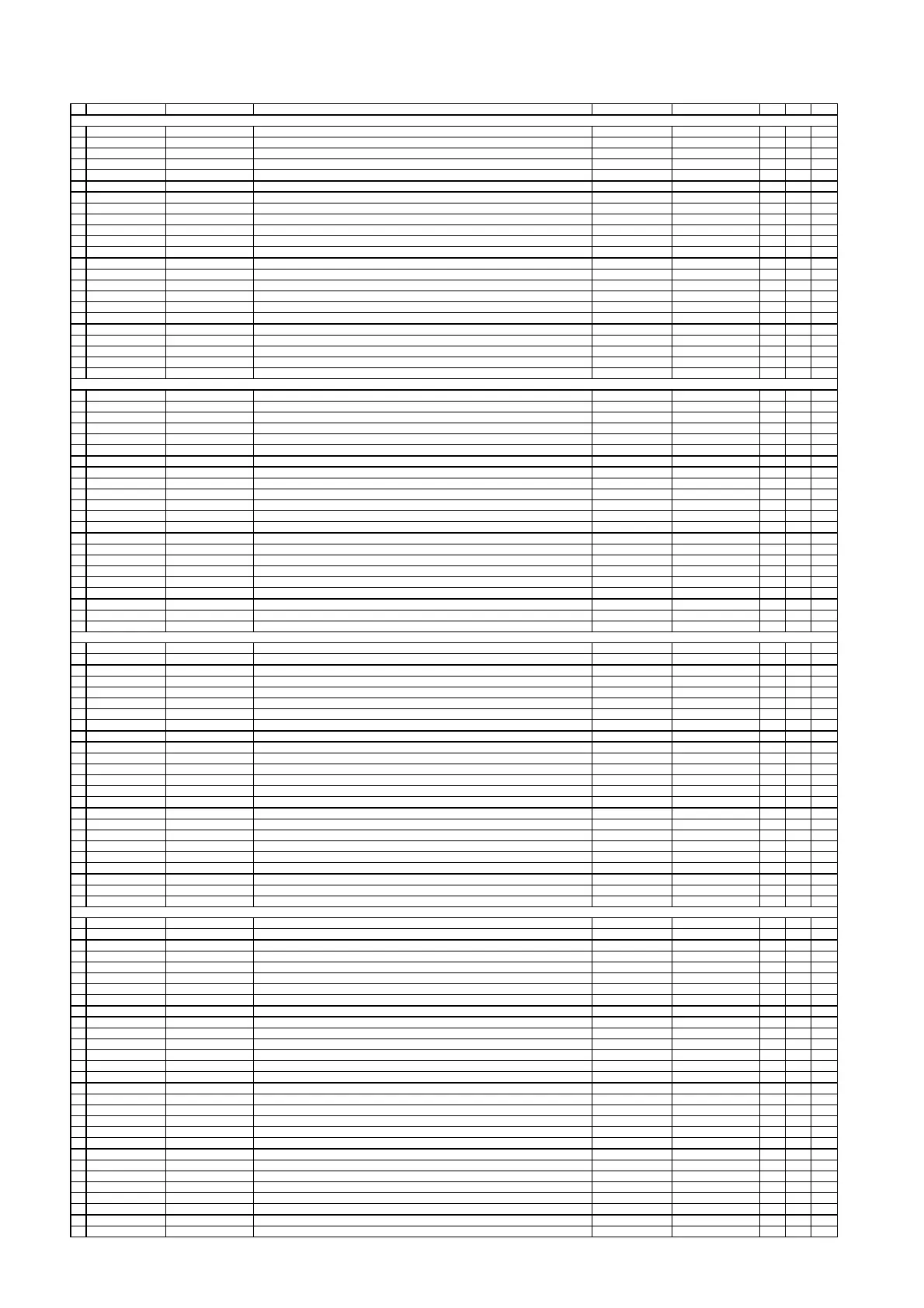 Page #110 background image