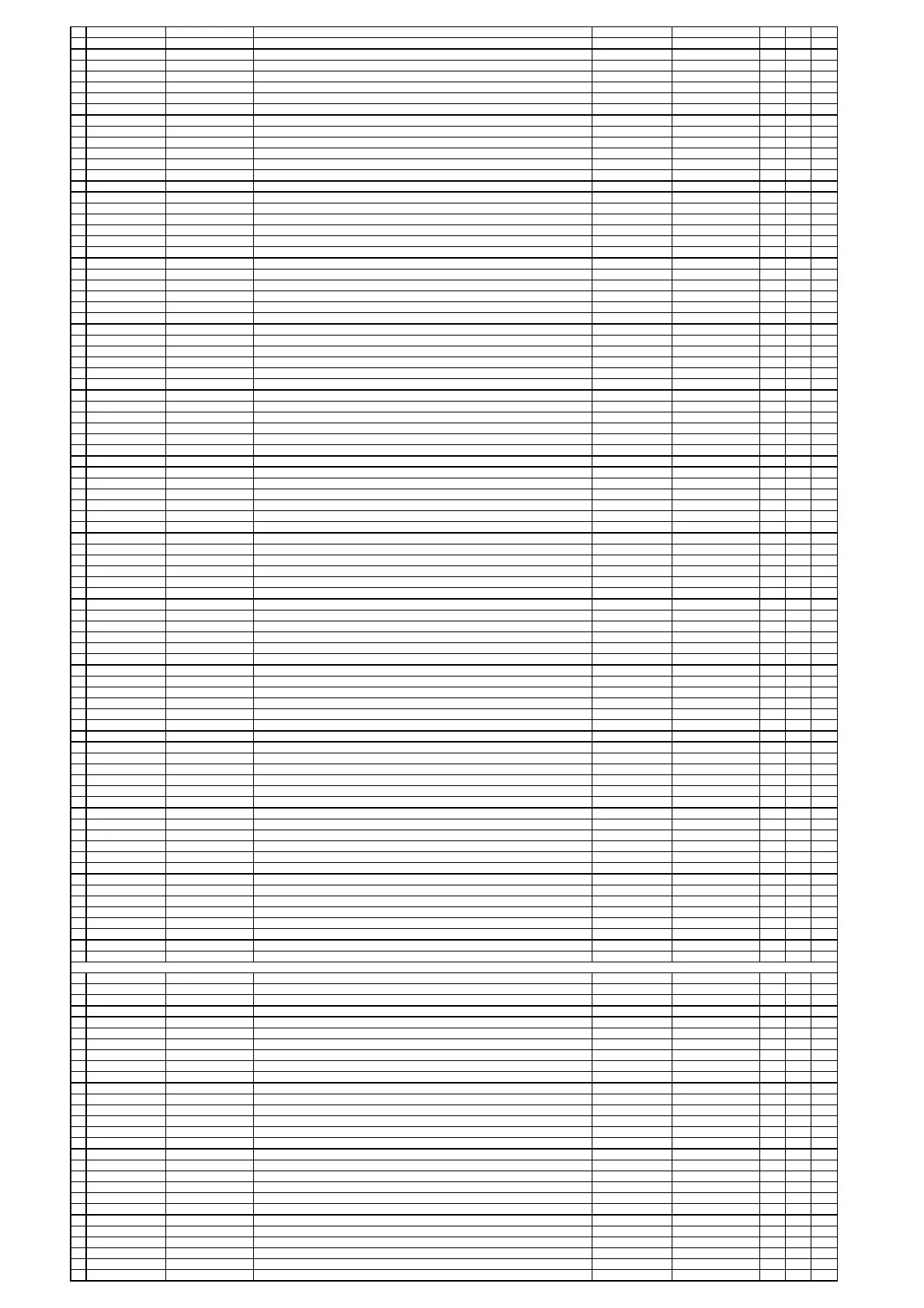 Page #112 background image