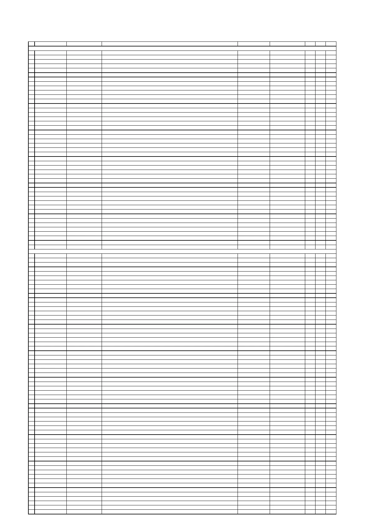 Page #114 background image