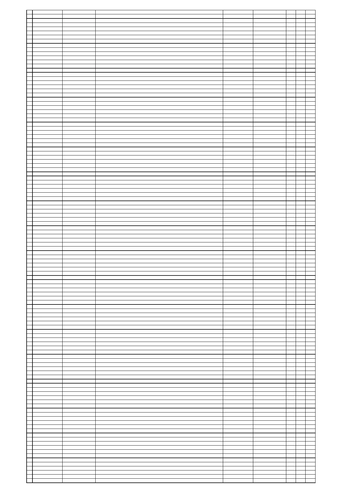 Page #115 background image