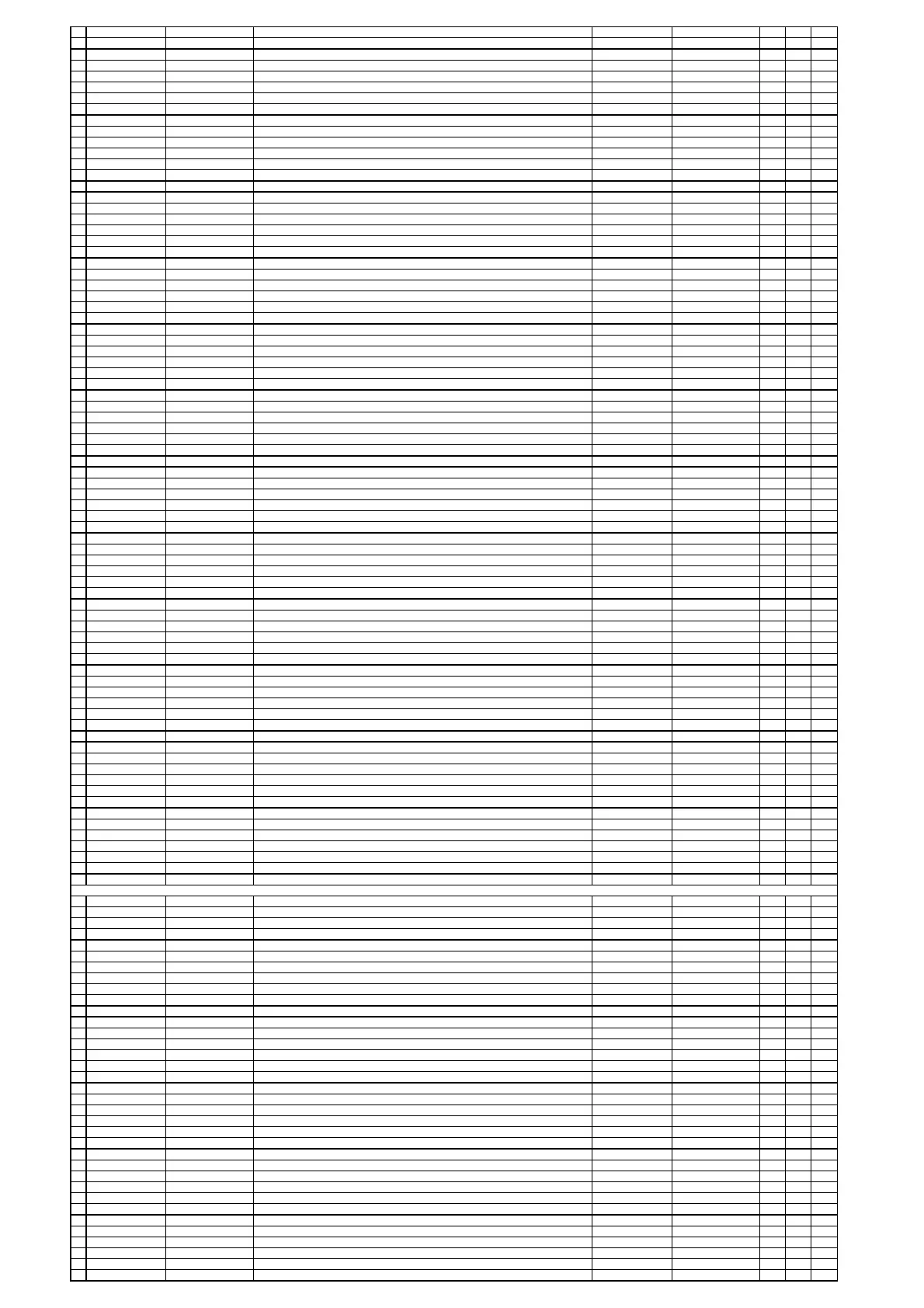 Page #116 background image