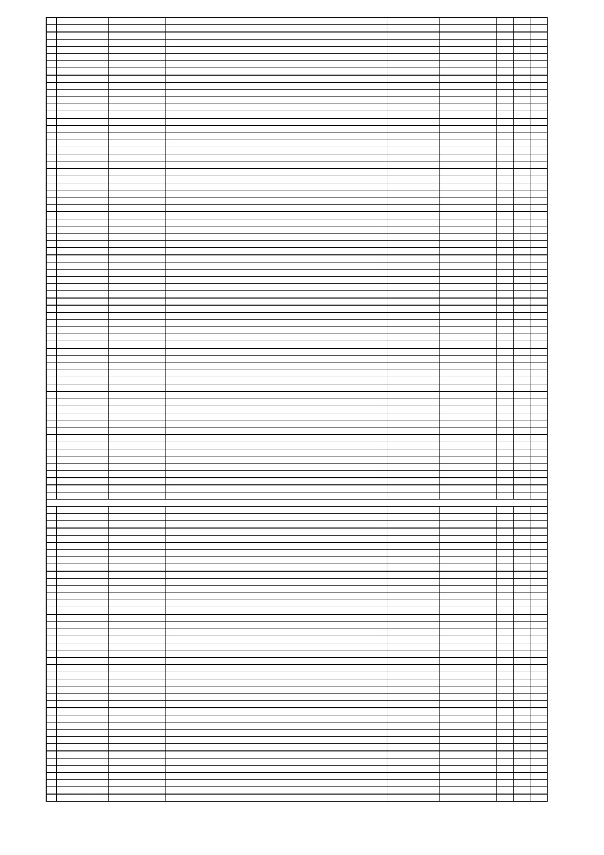 Page #118 background image
