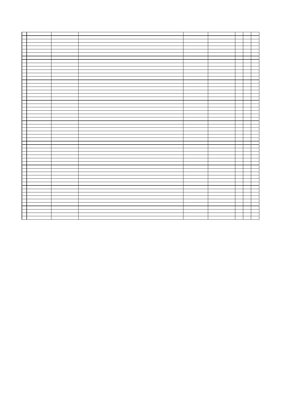 Page #121 background image