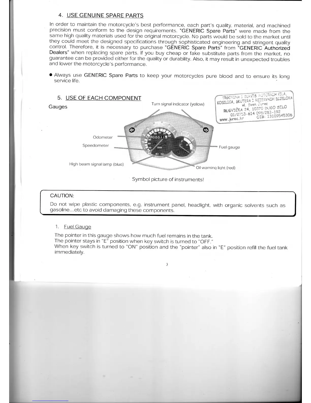 Page #5 background image