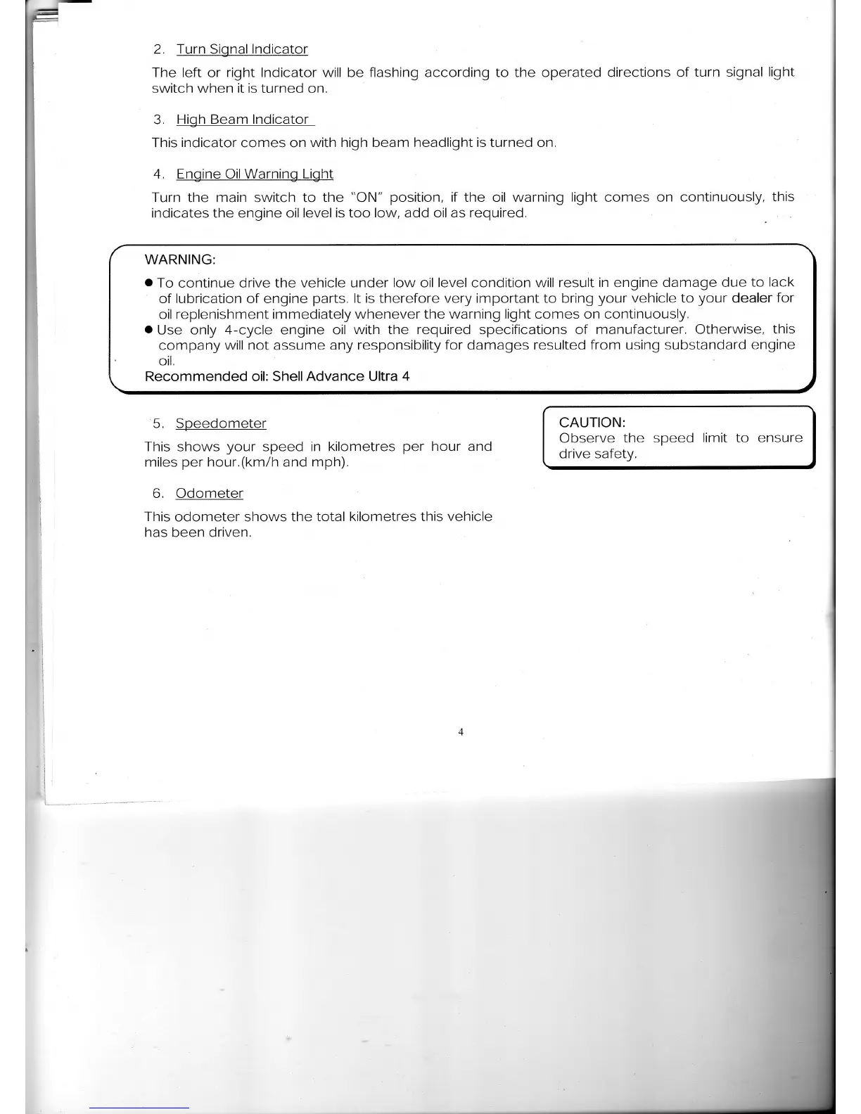 Page #6 background image