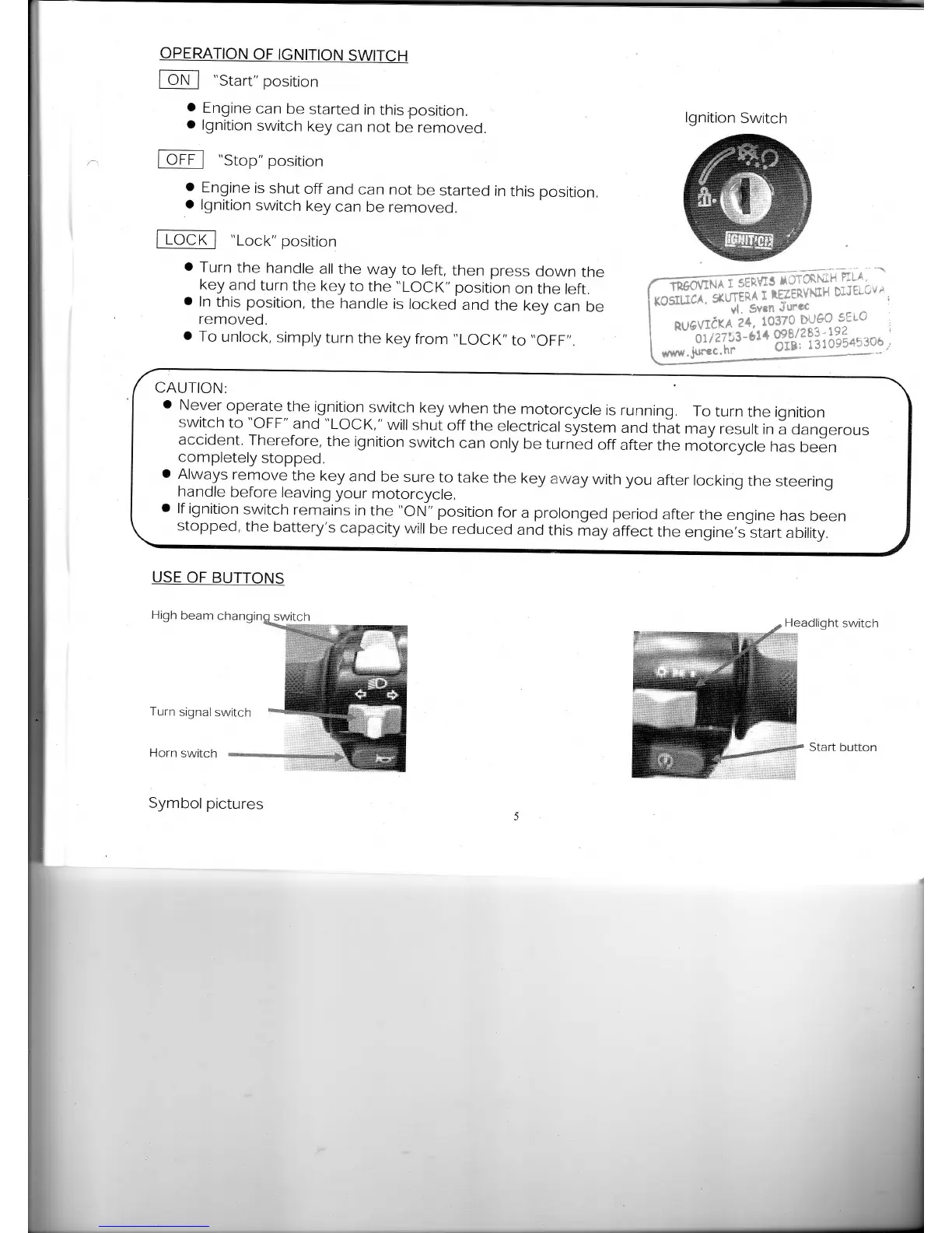 Page #7 background image