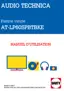 Preview: User Manual