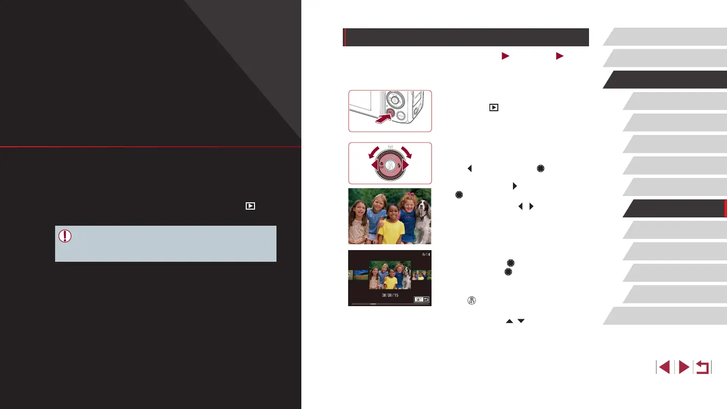 Page #105 background image