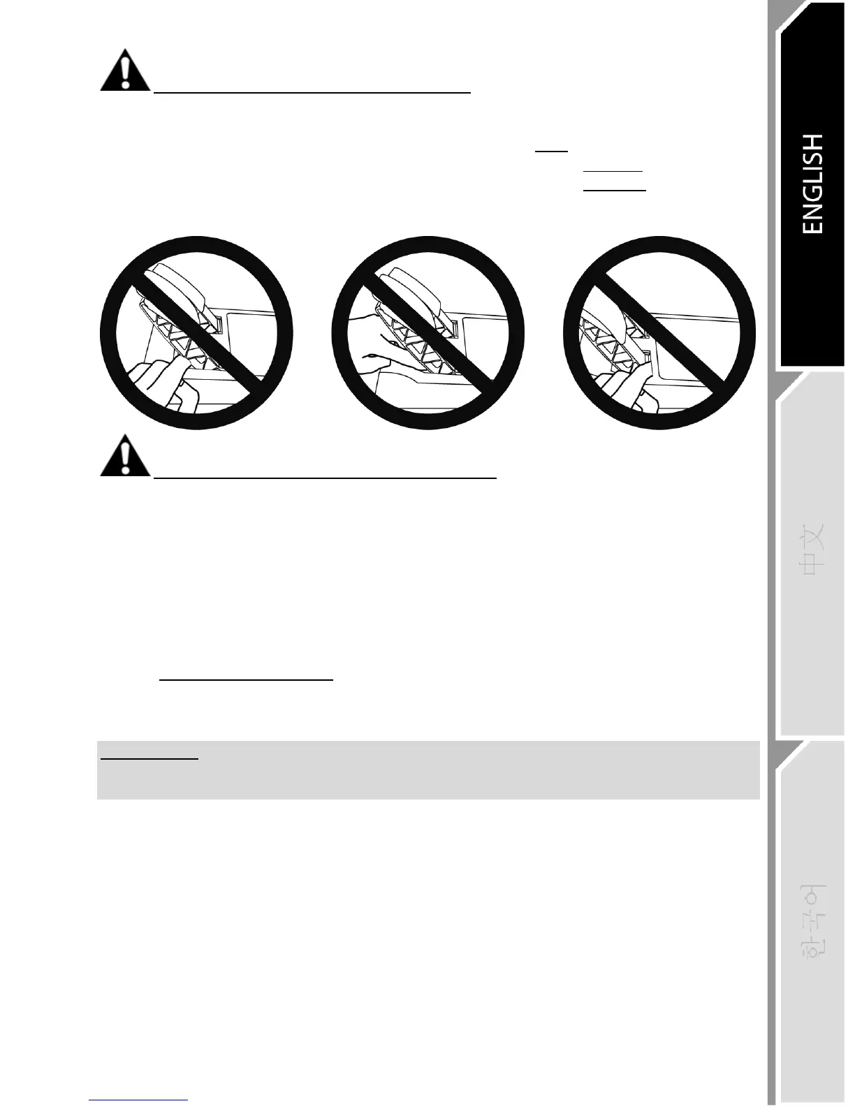 Page #476 background image