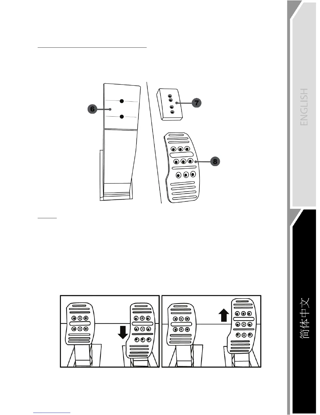 Page #512 background image