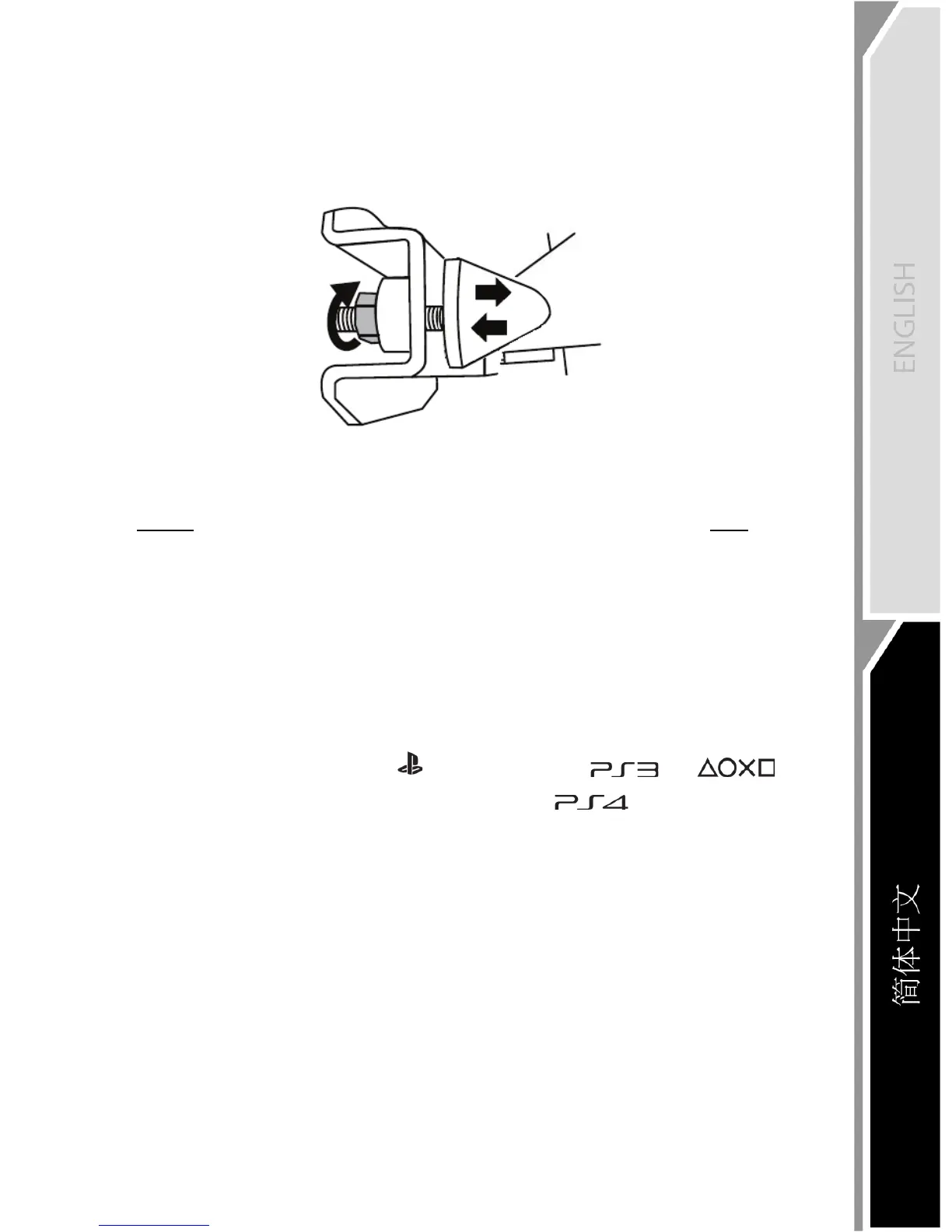 Page #516 background image