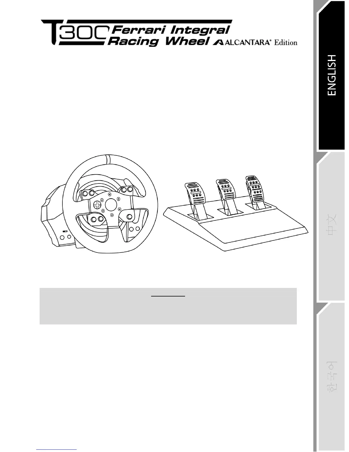 Page #566 background image