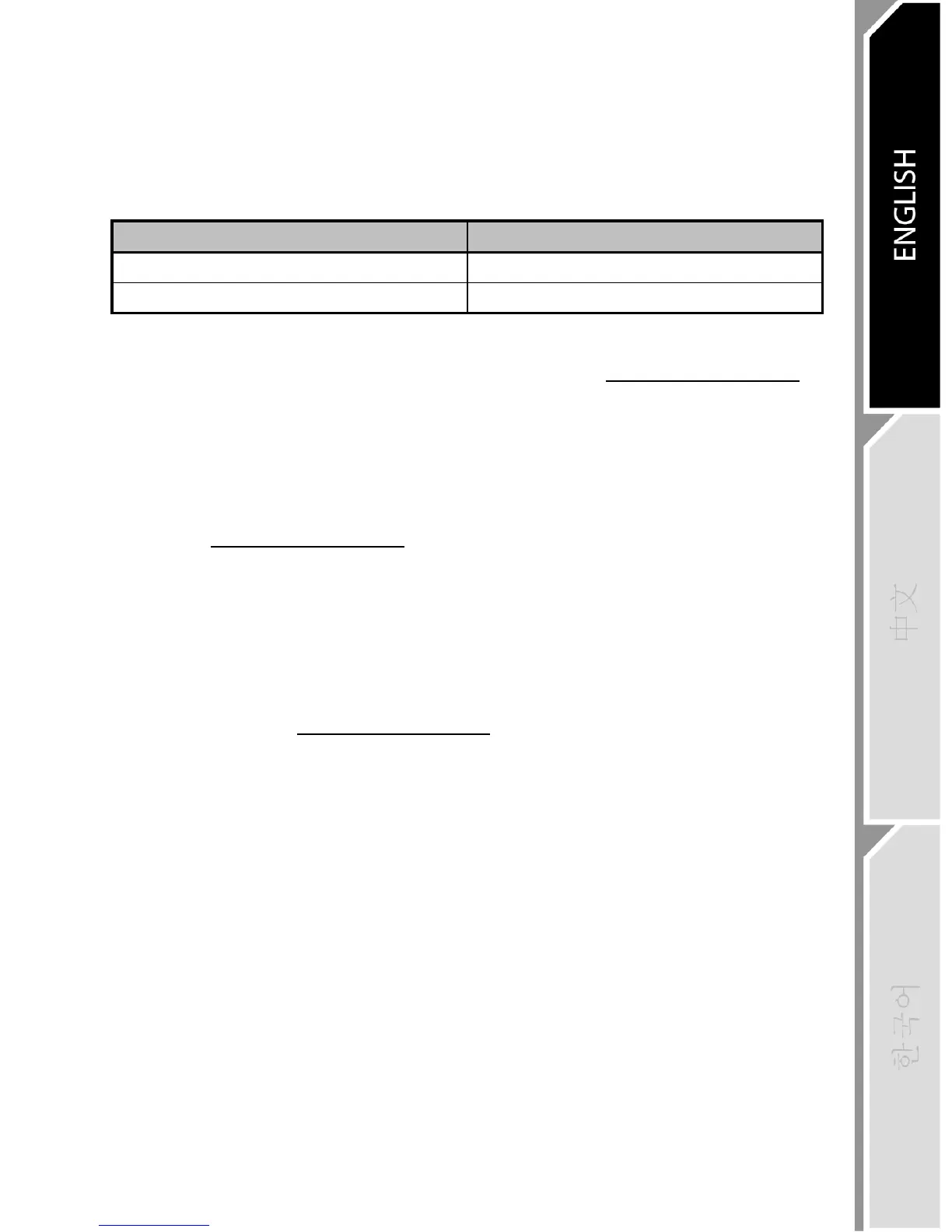 Page #580 background image