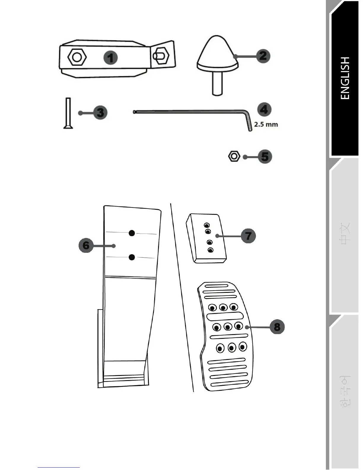 Page #582 background image