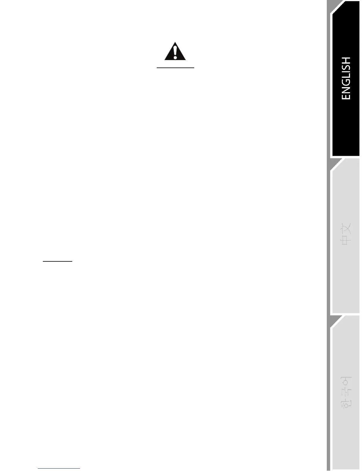 Page #584 background image
