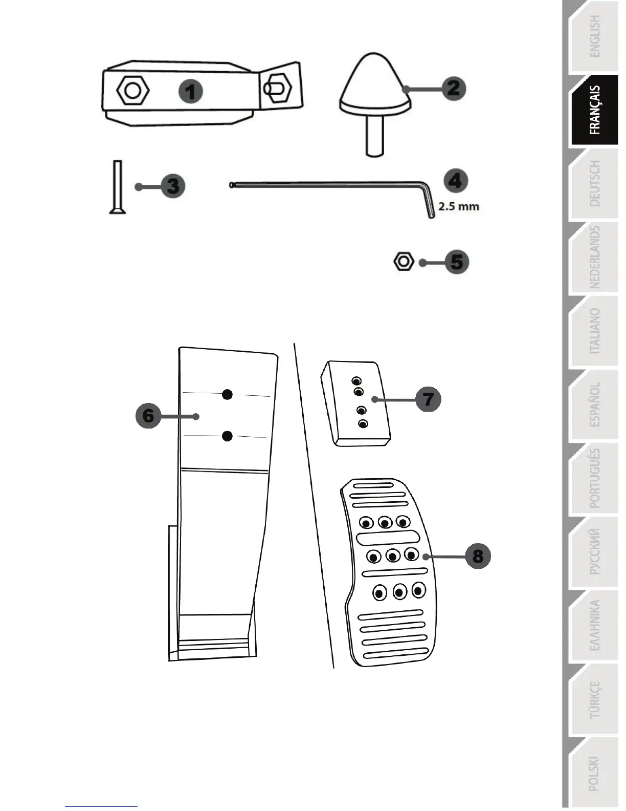 Page #44 background image