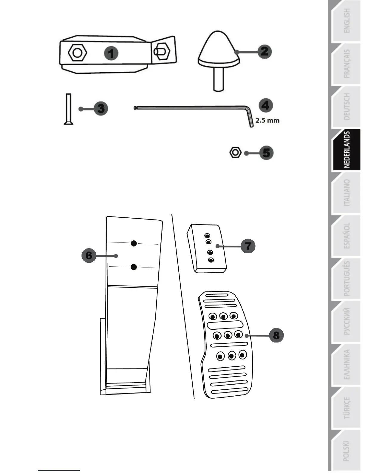 Page #96 background image