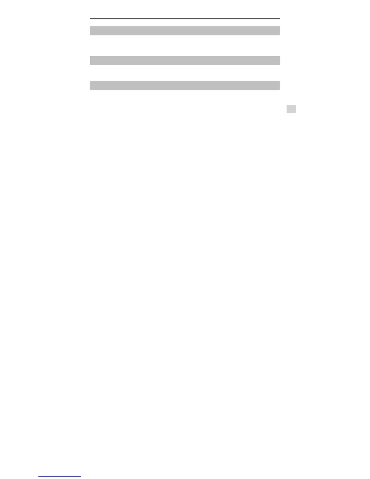 Page #44 background image