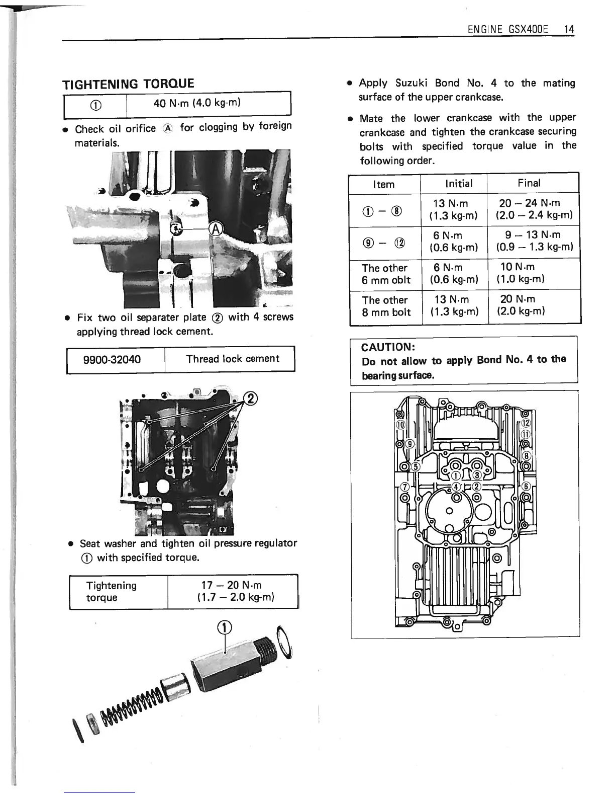 Page #17 background image