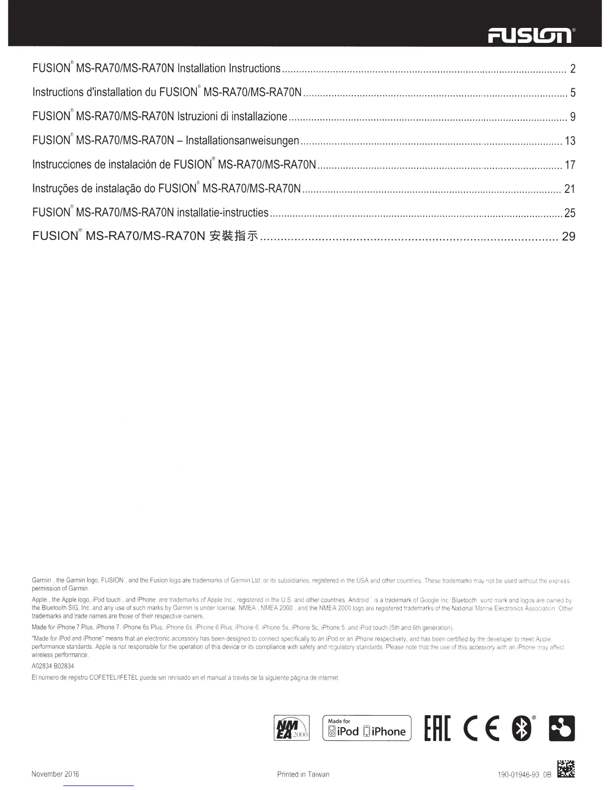 Page #7 background image