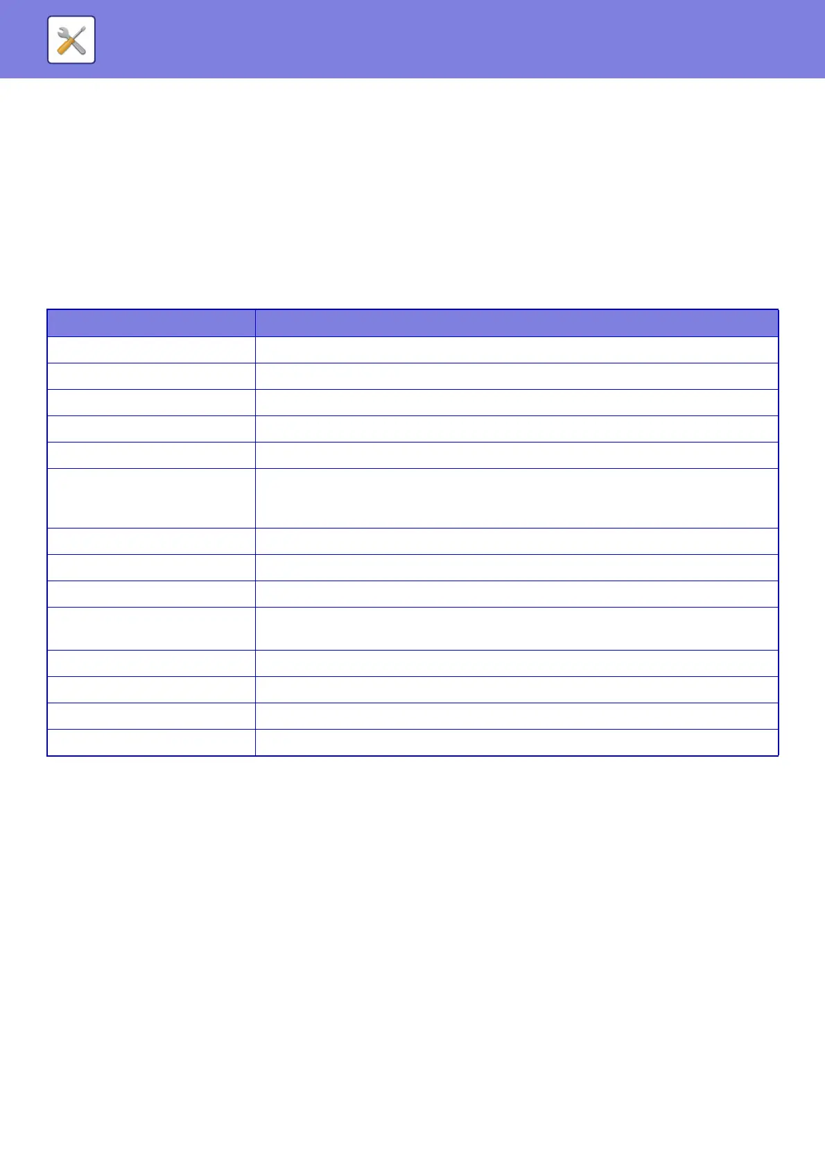 Page #782 background image