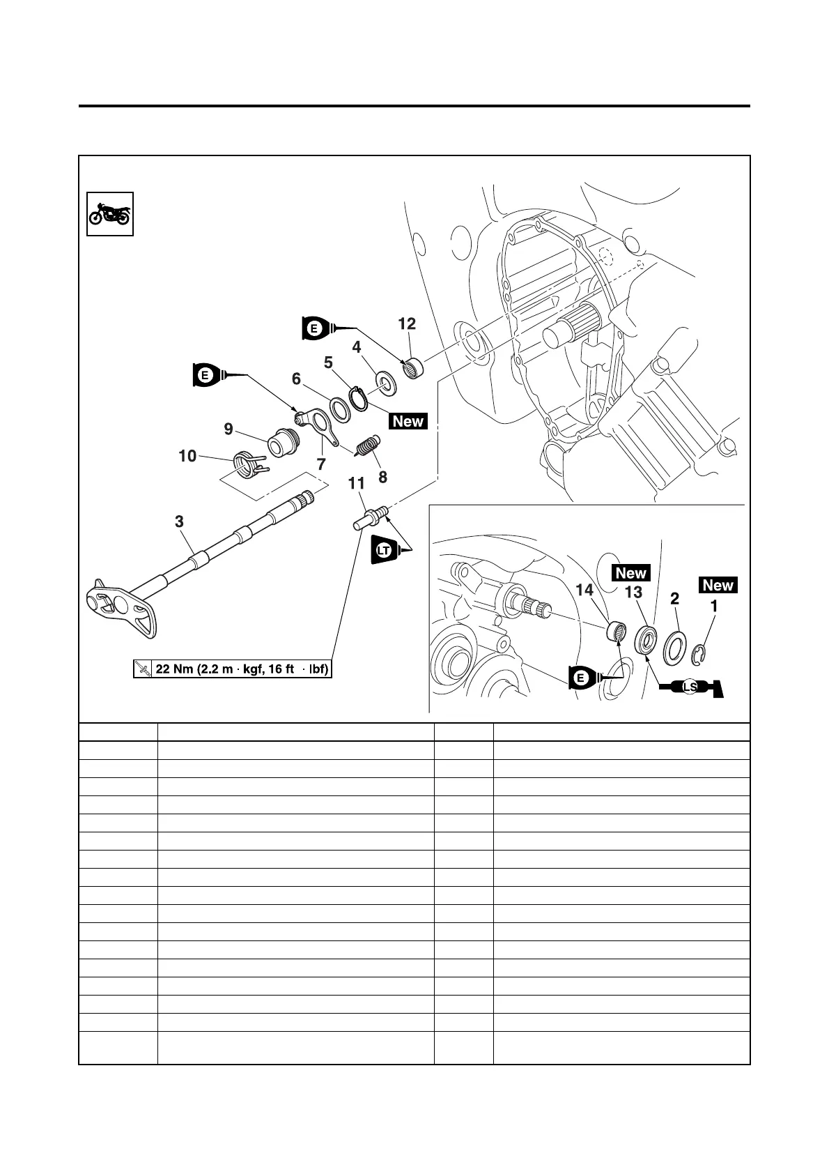 Page #314 background image