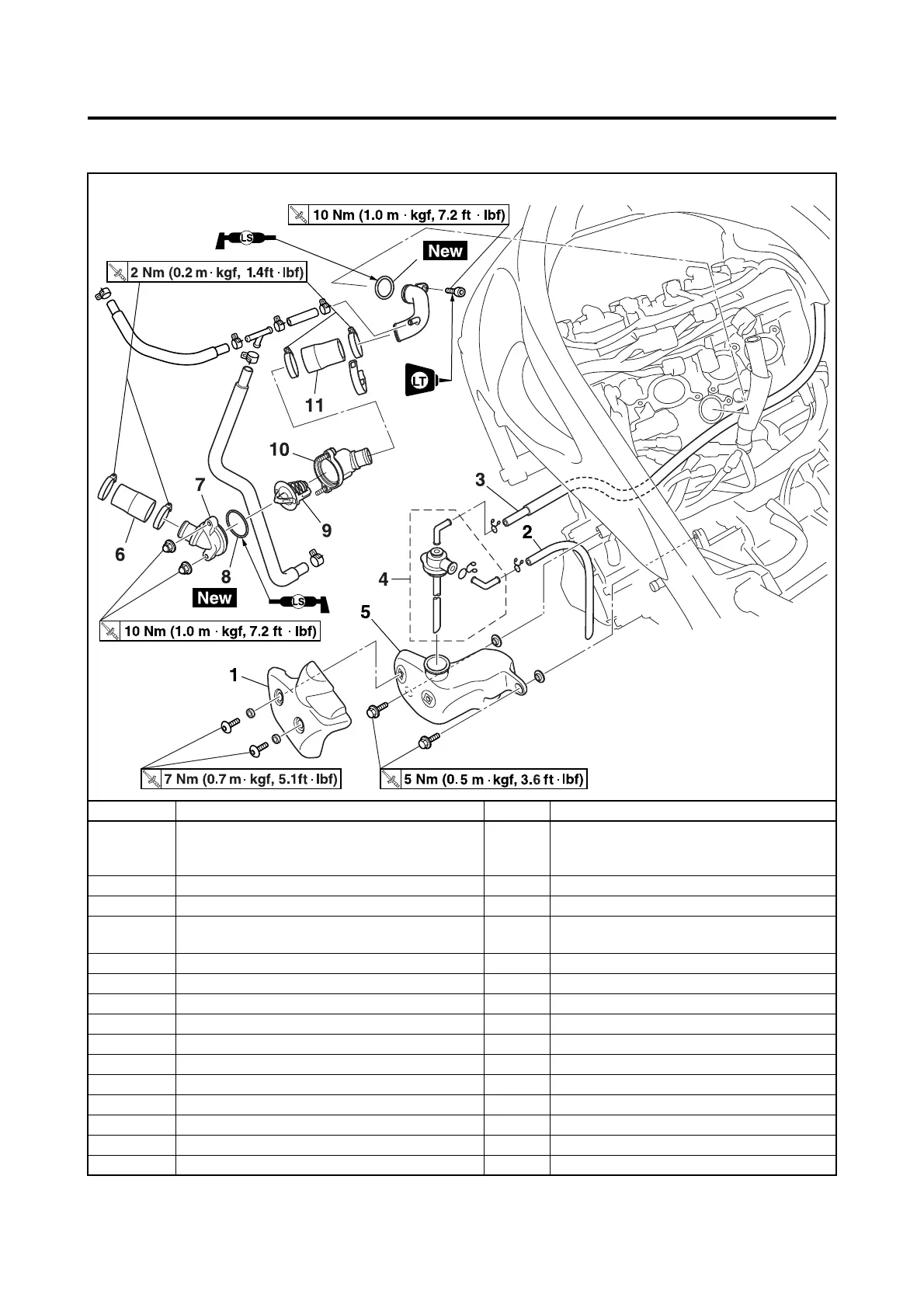 Page #353 background image