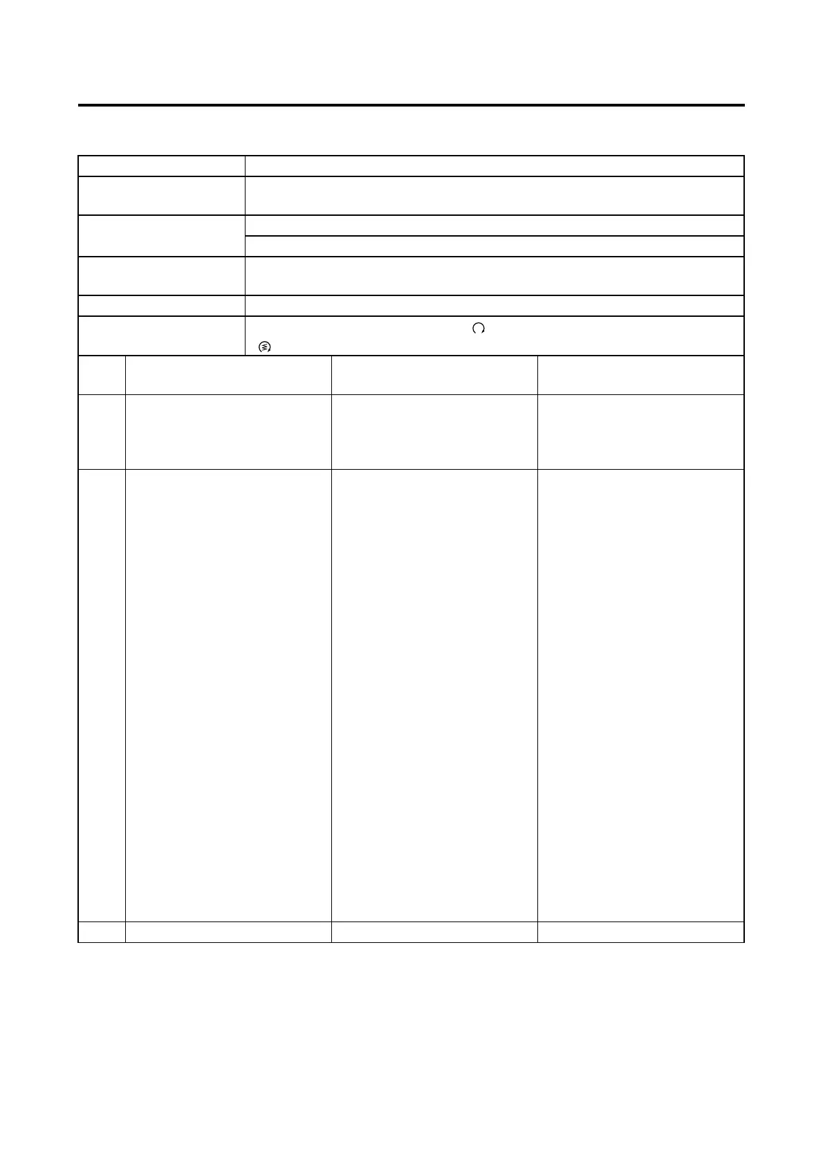 Page #441 background image