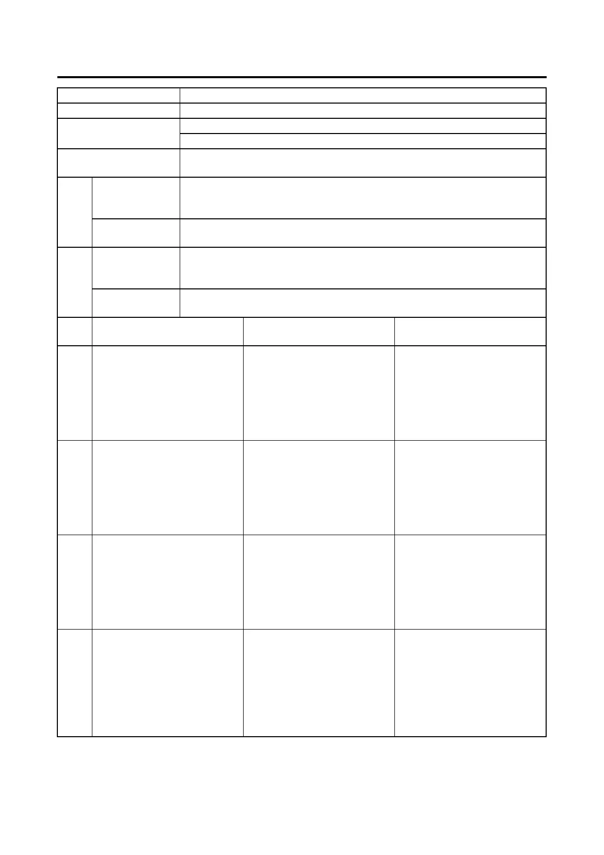 Page #442 background image