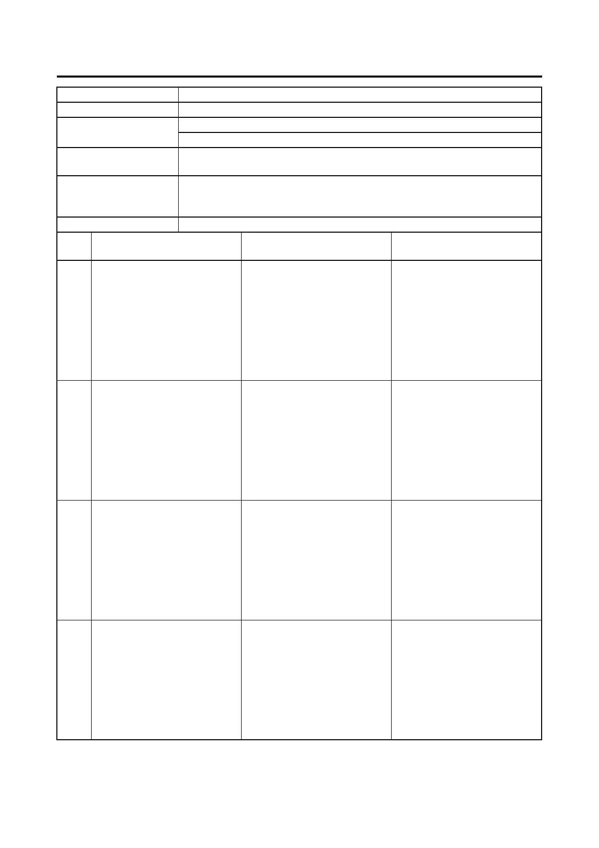 Page #445 background image